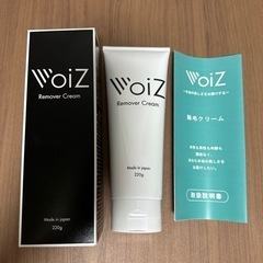 【新品】Voiz 脱毛クリーム 220g