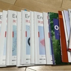 大学受験用　問題集　EnCollege英語　早慶上智専用　その他の画像