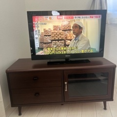 【譲ります】SONY 32インチ テレビ・リモコン