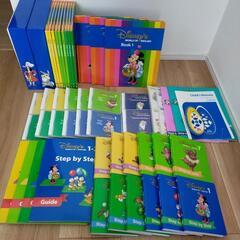 ディズニー英語システムメインプログラム