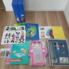 ディズニー英語システムメインプログラム