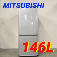  14383  MITSUBISHI 一人暮らし2D冷蔵庫  146L ◆大阪市内・東大阪市他 5,000円以上ご購入で無料配達いたします！◆ ※京都・高槻・枚方方面◆神戸・西宮・尼崎方面◆奈良方面、大阪南部方面　それぞれ条件付き無料配送あり！            