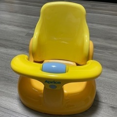アップリカ　Aprica バスチェア　ベビーチェア
