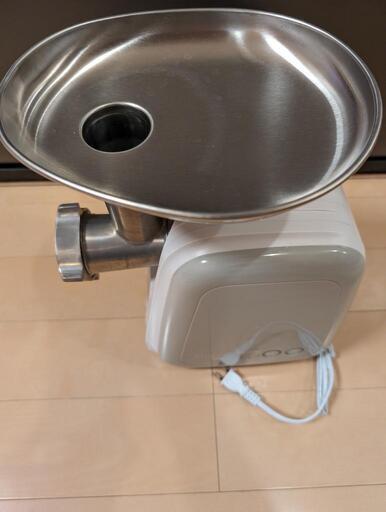 ミナト電動ミンサーHMM-5 グレ
