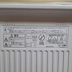 冷凍庫差し上げます。の画像