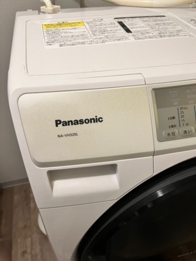 【みんな大好き乾燥機付き】ドラム式洗濯機