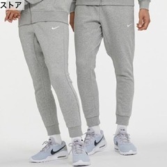 未使用。NIKE 裏起毛　スウェットパンツ　の画像