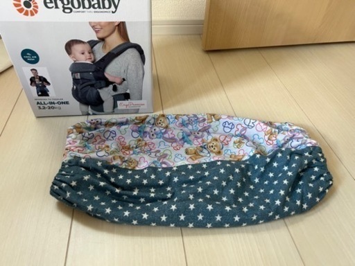 エルゴベビーOMNI360抱っこ紐グレー
