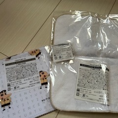 ハンカチ　キーホルダーなど　新品未使用の画像