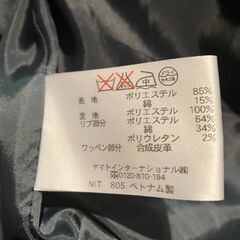 【メンズ衣料】CROCODILE クロコダイル ブルゾン（Ｍ）グリーンの画像