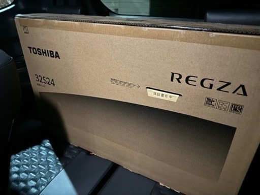 (新品未使用)REGZA 32s24