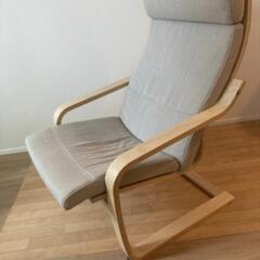 Ikea　ポエング　POANG HILLARED ベージュ　引取限定の画像