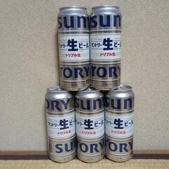 サントリー 生ビール 500ml 5本セット