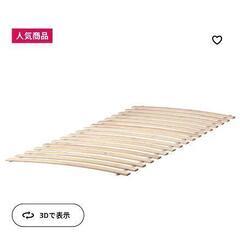 IKEA　セミダブル　ベッドフレームの画像
