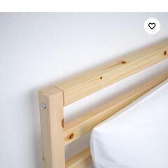 IKEA　セミダブル　ベッドフレームの画像