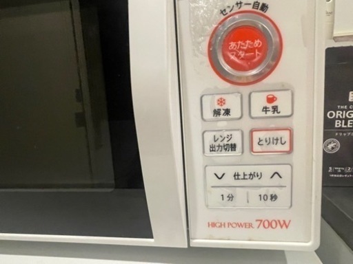 電子レンジ　美品