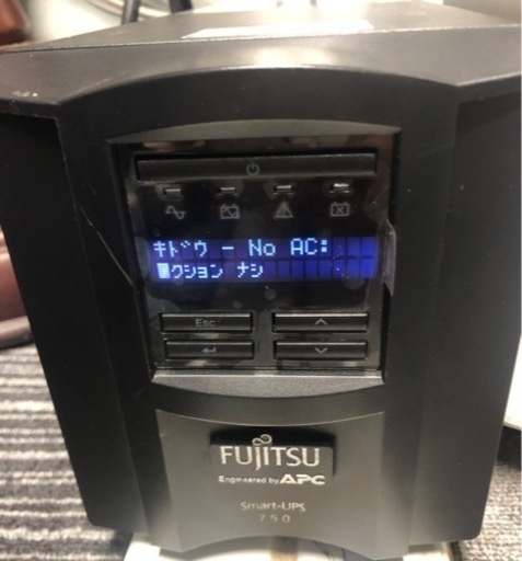 その他 APC Smart-UPS 750