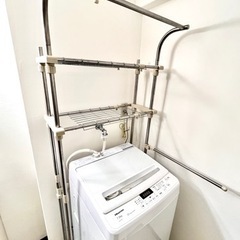 ランドリーラック 高さ調節可能【値下げ】