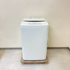 【新生活応援】冷蔵庫・洗濯機・電子レンジ、、、動作保証付き😊 - リサイクルショップ
