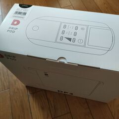 新品 未使用 保証書 UCC  コーヒードリップポッド ブラウン
