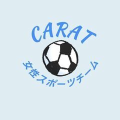 【名古屋】女子サッカーチームCARAT