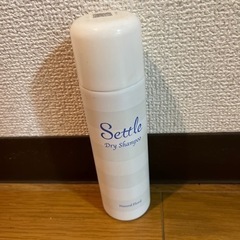 ドライシャンプー