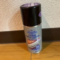 革製品、ナイロン、布など(靴、バック、衣類など)の栄養防水スプレー