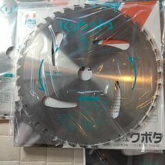 株式会社 クボタ 刈払機用チップソー６枚の画像