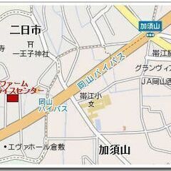 籾殻無料です　好きなだけどうぞ！の画像