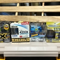 ハロゲン、HID 4セット