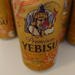 【お渡し決まりました】エビス　ビール　9本　賞味期限間近!!!!の画像