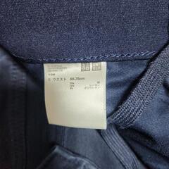 【終了】UNIQLO　スキニー　2本セット(バラ売り可)の画像