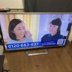 SHARP AQUOS LC-70XL9 液晶 テレビ 70型 2012年製 中古 クアトロン 