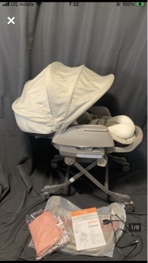 Combi スウィングベッド＆チェア ネムリラ AUTO SWING BEDi EG シリーズ コンビネムリラ 電動 ハイローチェア 動作確認済み 説明書 有り