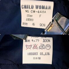 レトロな雰囲気のパンプス　サーモンピンクの画像