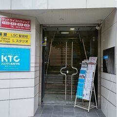 ヨガ教室　キャンペーン中！　無料体験＆入会金０円の画像