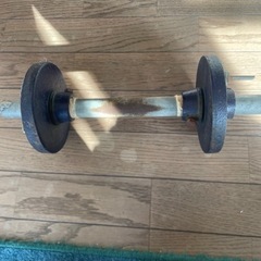 ダンベル　1.25