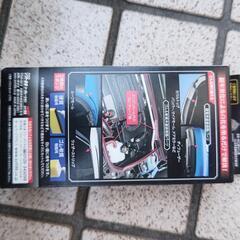 新品未開封1200円の画像