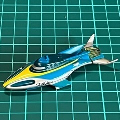 海底大戦争スティングレー😁の画像