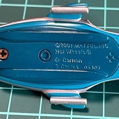 海底大戦争スティングレー😁の画像