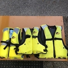 値下げ　ライフジャケット　３着