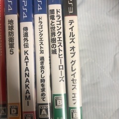 まとめてセットで引き取ってくださいの画像