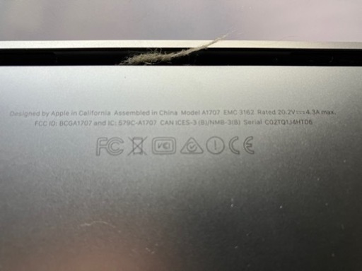 Macbook Pro 2017 ジャンク品