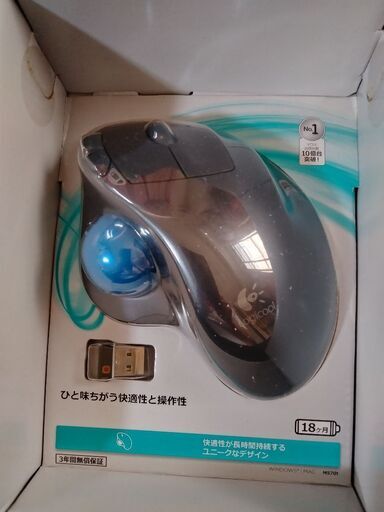 (最終値下げです)未使用ロジクールワイヤレストラックボール