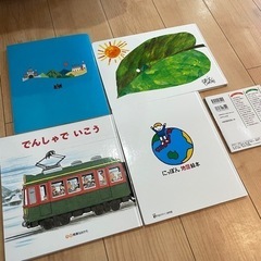【5冊セット】子供用絵本の画像