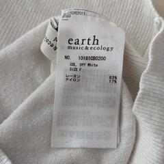 ニット　earth　薄め　春、秋の画像
