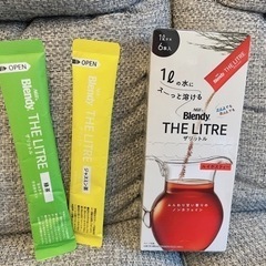 ブレンディー ザリットル ルイボスティーなど