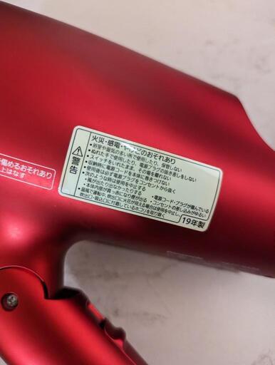 生活家電 Panasonic nanocare