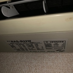 ダイキンエアコン18畳用　日立12畳6畳の画像