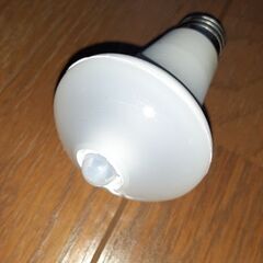 人感センサーLED電球